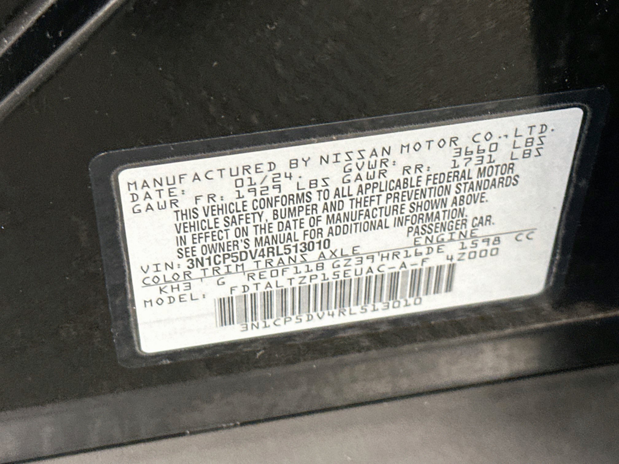 Used 2024 Nissan Kicks SR FWD image 12