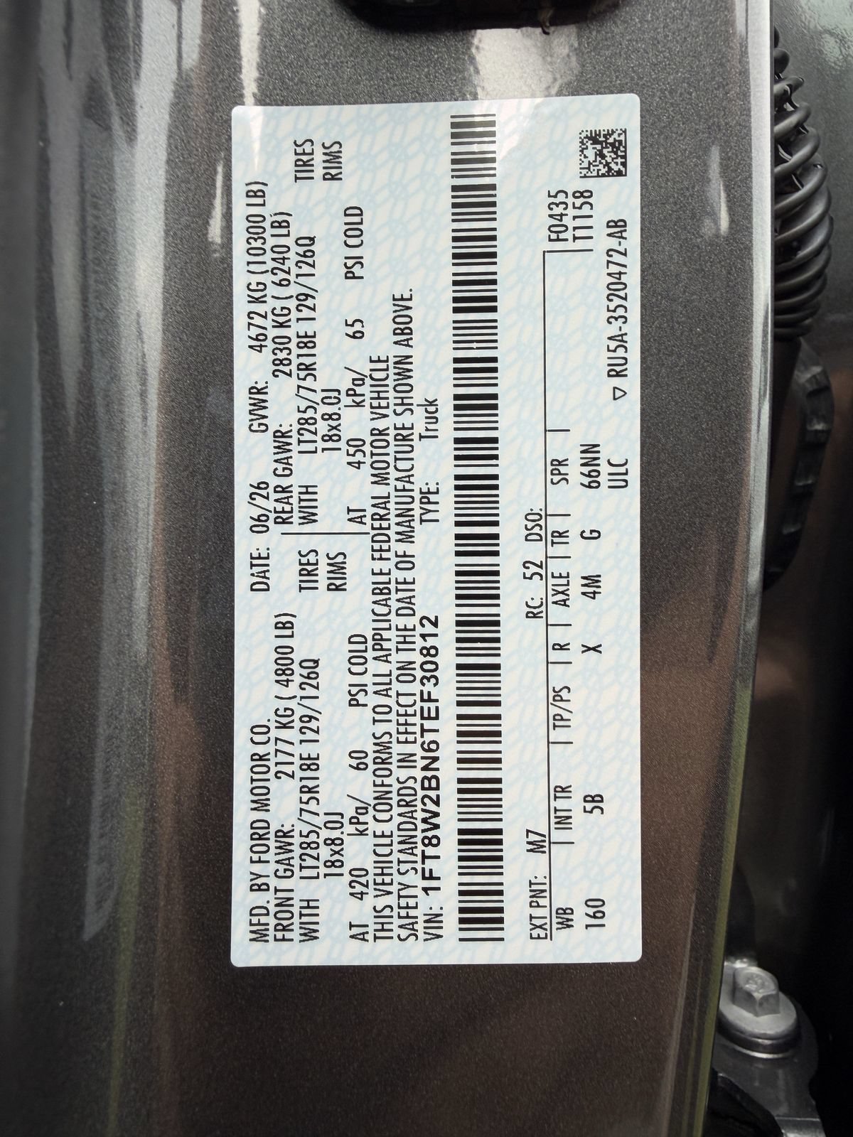 New 2026 Ford F250 Lariat w/ Tremor Off-Road Package AWD/4WD image 27