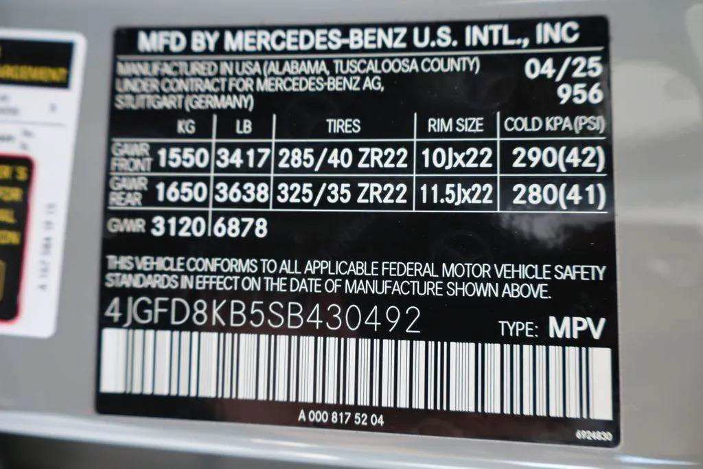 Used 2025 Mercedes-Benz GLE 63 AMG S image 10