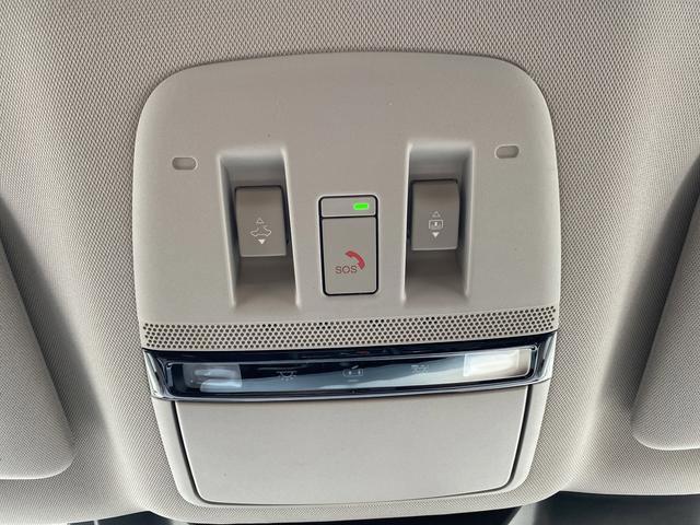 New 2026 Nissan Murano Platinum image 27