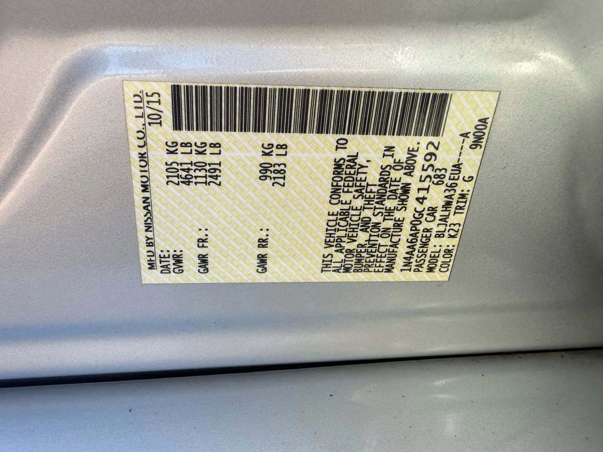 Used 2016 Nissan Maxima Platinum image 34