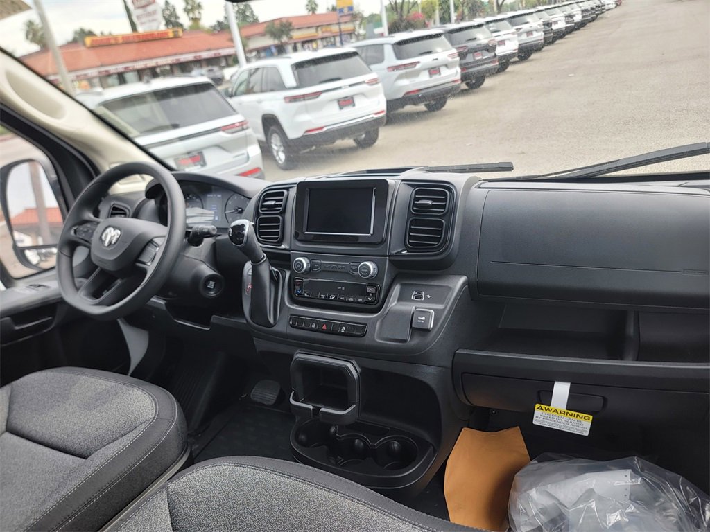 New 2026 RAM ProMaster 1500 image 13