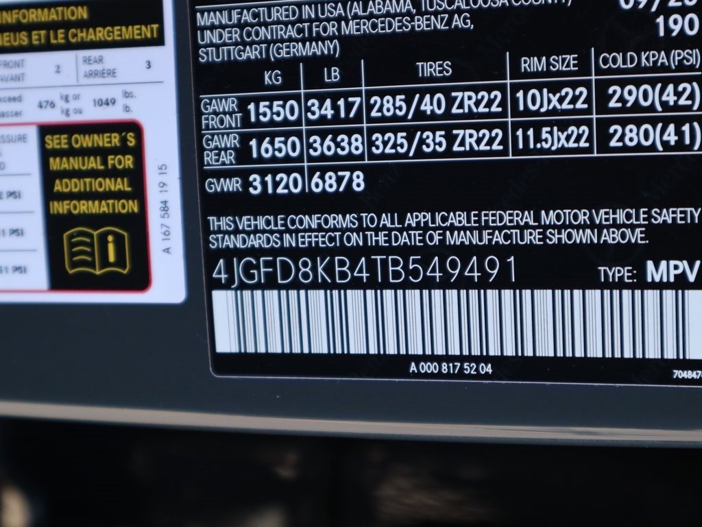 New 2026 Mercedes-Benz GLE 63 AMG S image 51