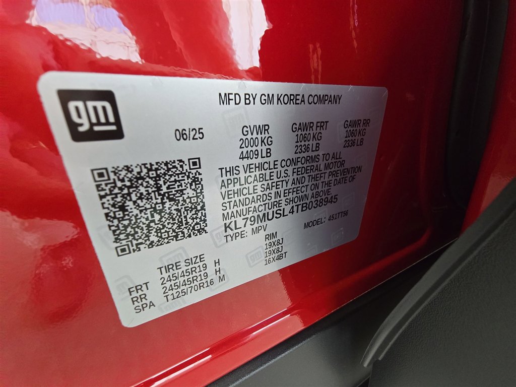 New 2026 Chevrolet TrailBlazer RS image 32