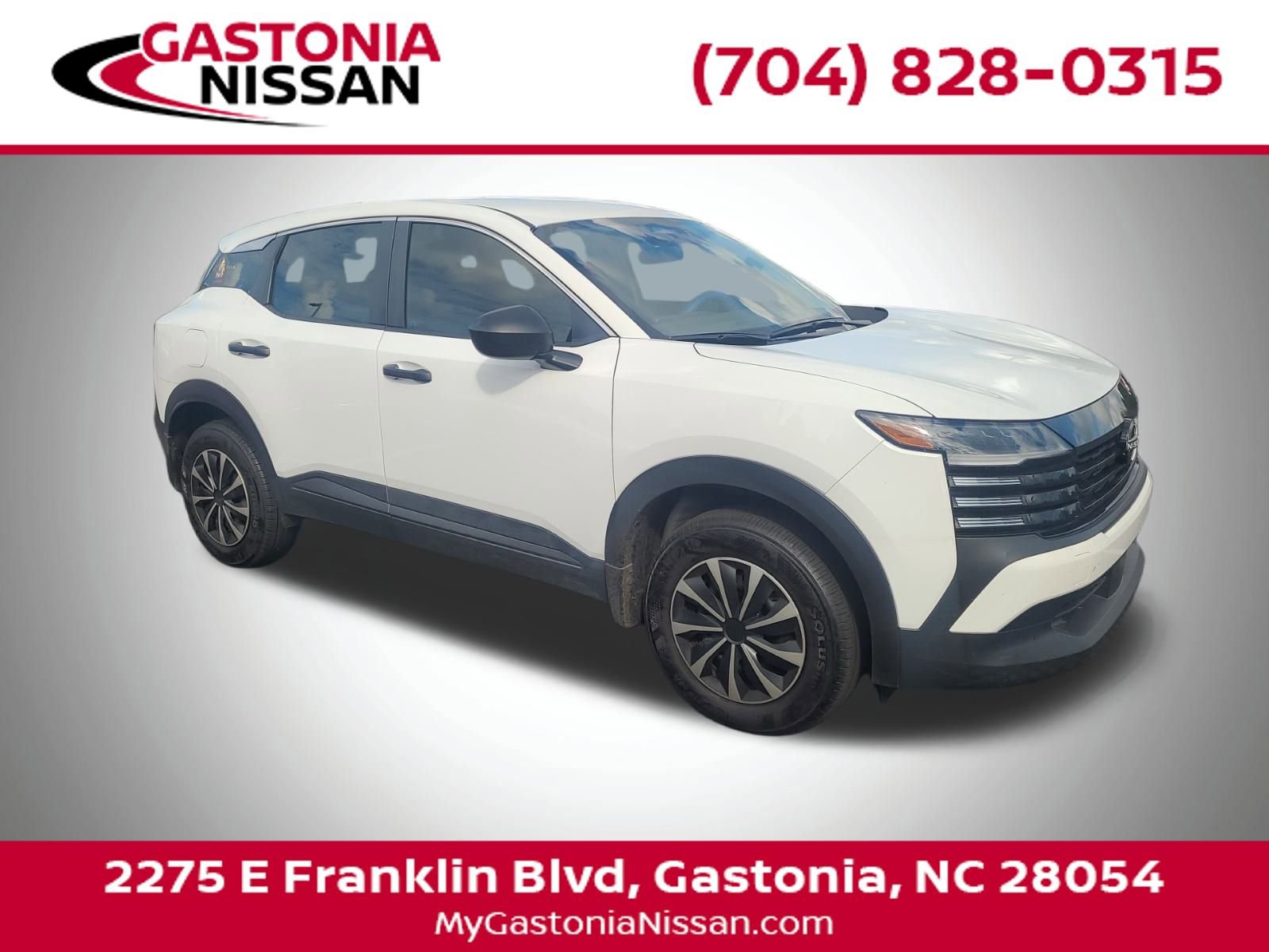Used 2025 Nissan Kicks S w/ Charging Package