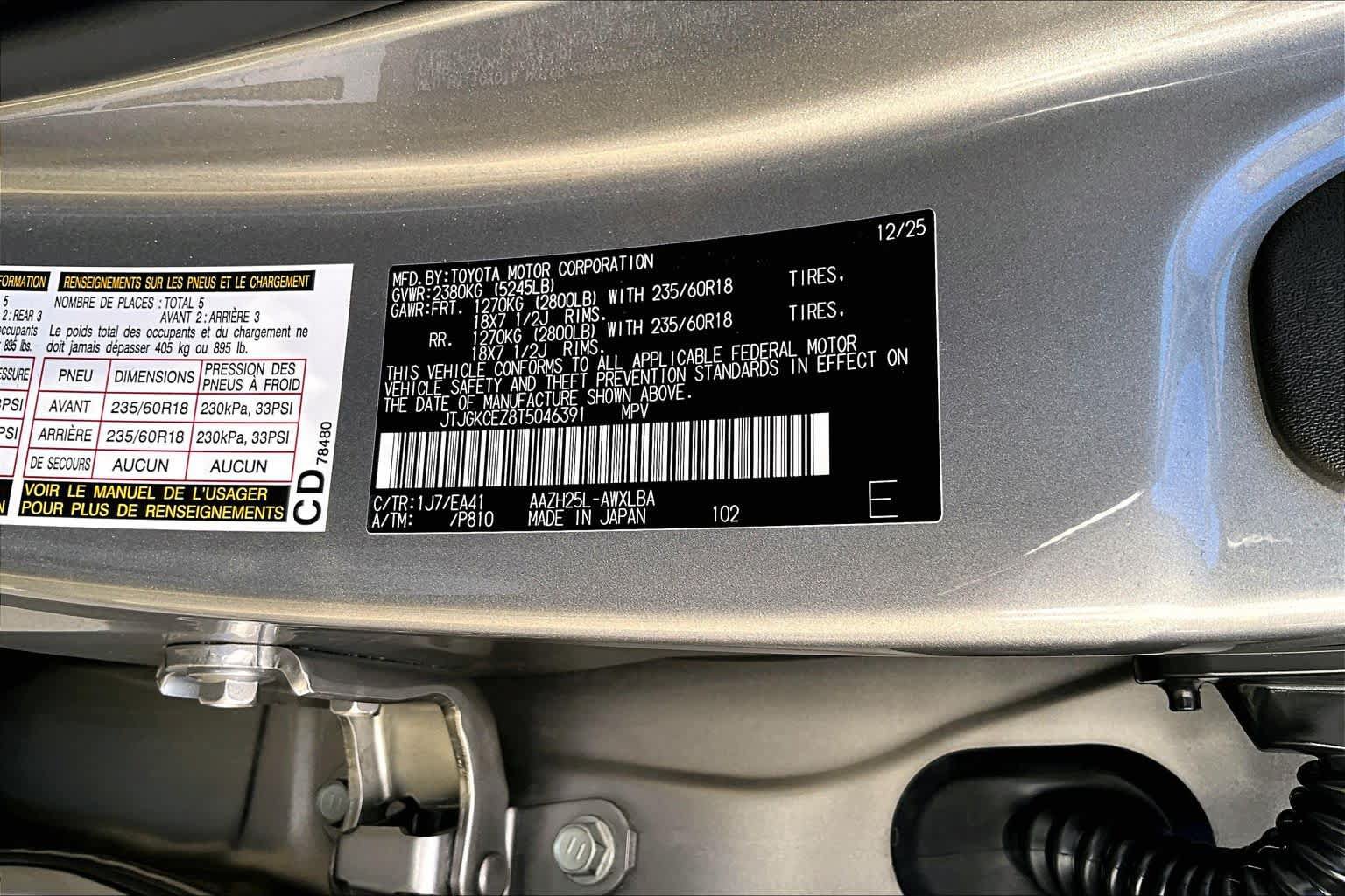 Used 2026 Lexus NX 350h AWD w/ Accessory Package (2T) image 35