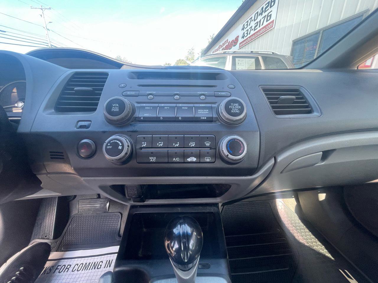 Used 2007 Honda Civic EX image 13