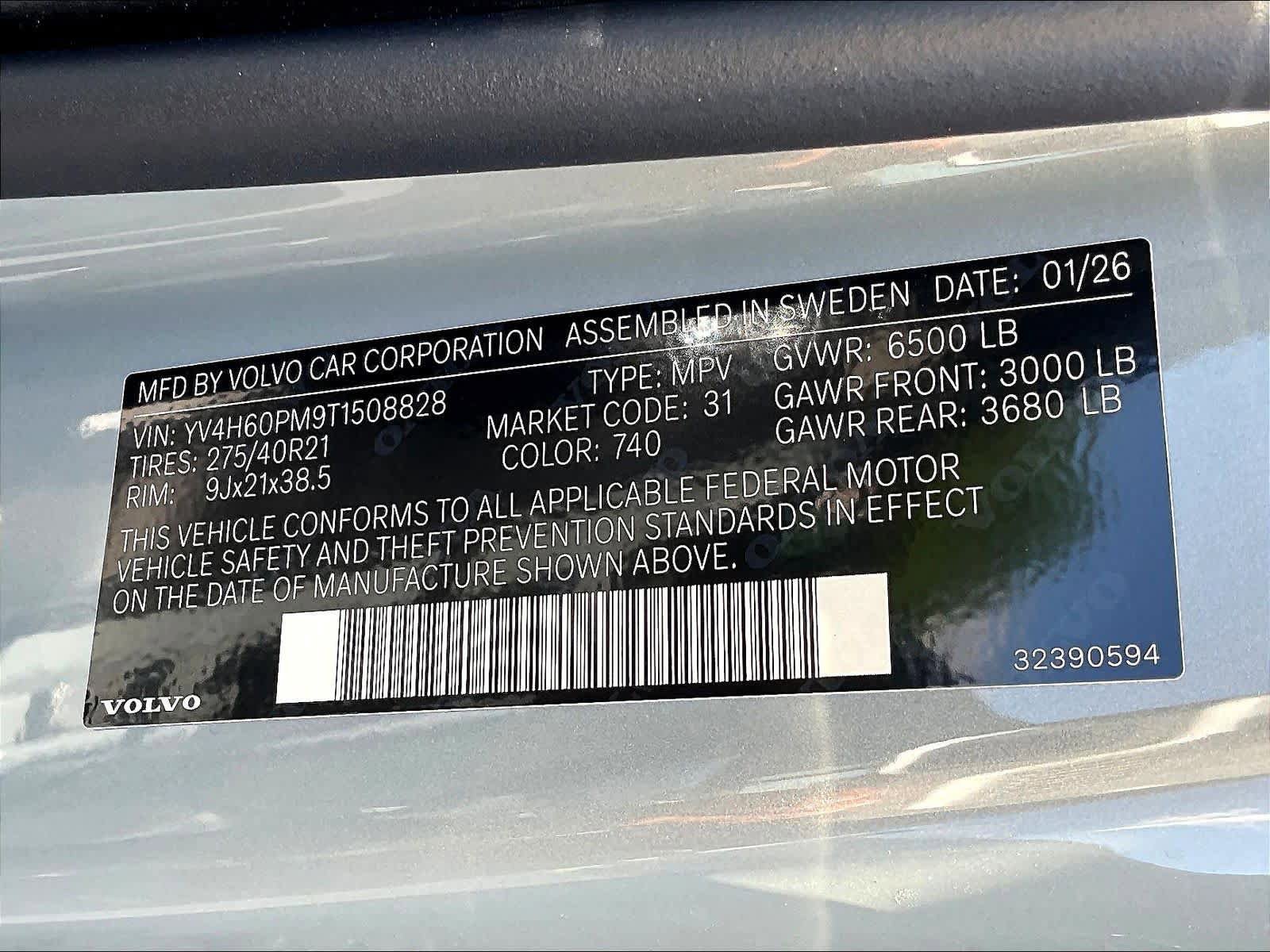 New 2026 Volvo XC90 T8 Ultra w/ Lounge Package image 36