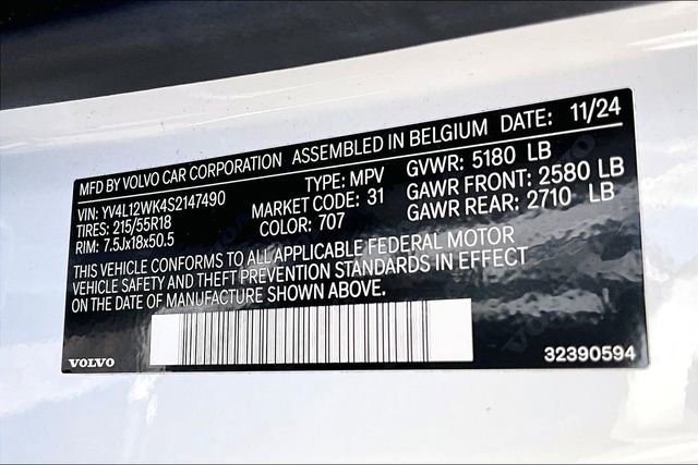 Used 2025 Volvo V60 B5 Cross Country Plus image 19