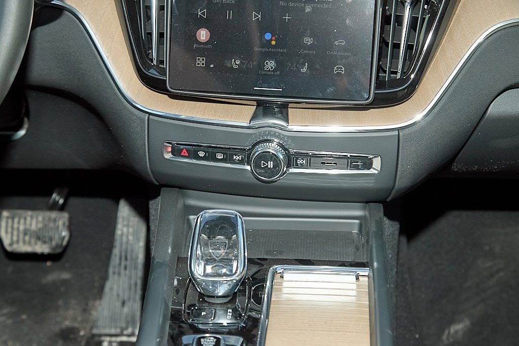 New 2026 Volvo XC60 B5 Ultra w/ Climate Package image 27