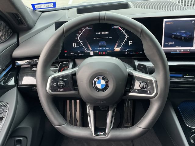 Used 2024 BMW 530i 530i w/ M Sport Package image 12