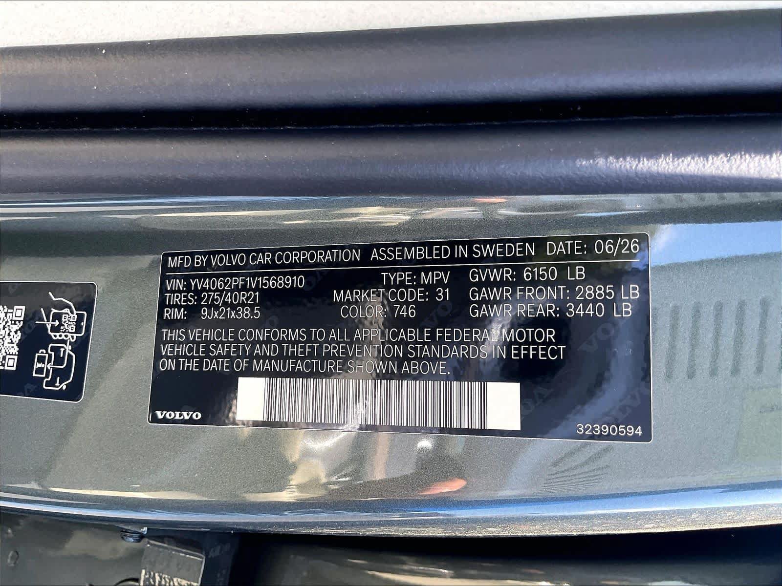 New 2027 Volvo XC90 B6 Ultra AWD/4WD image 36