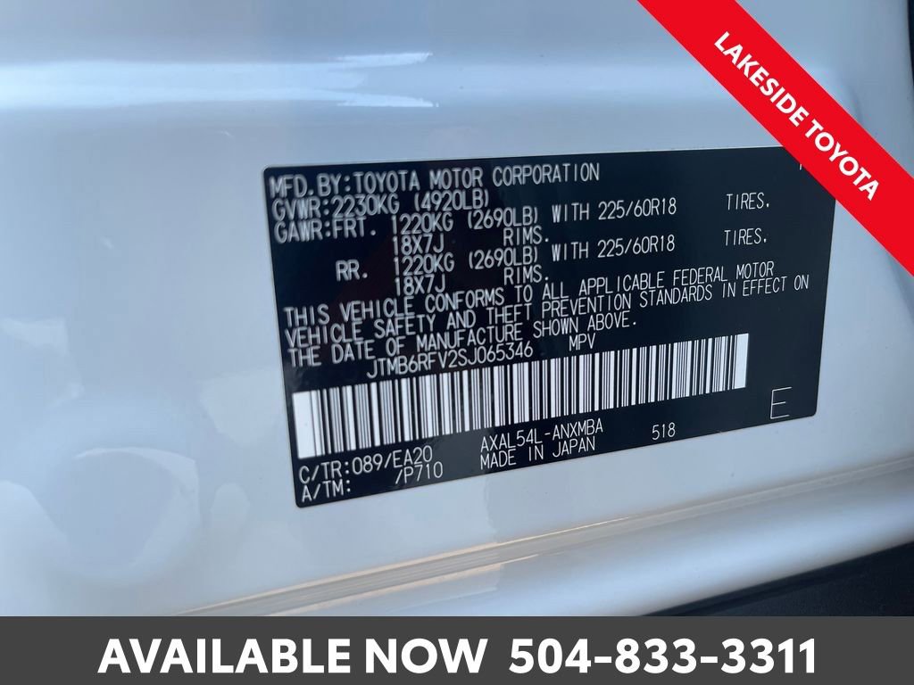 Certified 2025 Toyota RAV4 XLE Premium image 36