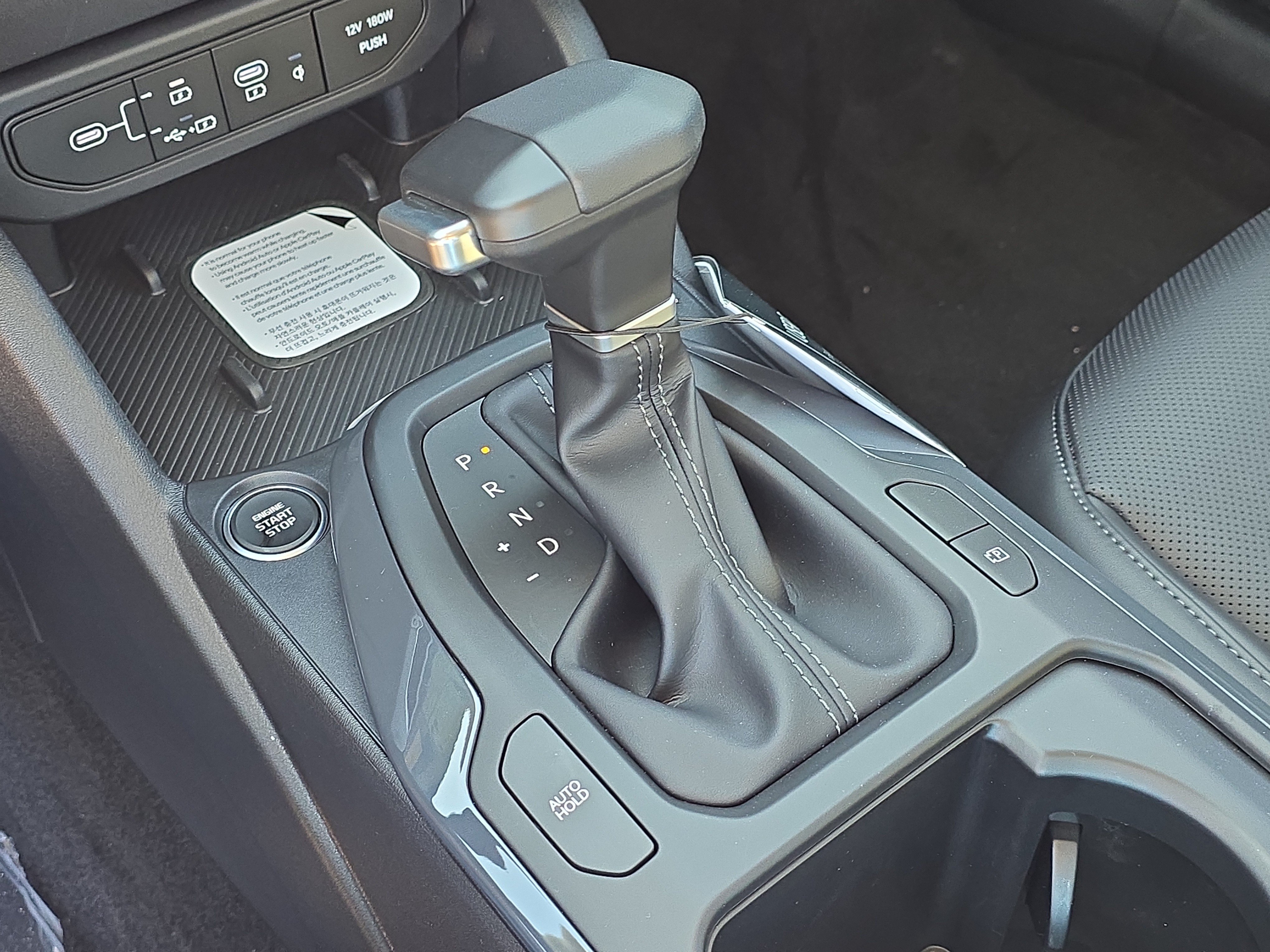 New 2026 Kia K4 EX FWD image 26