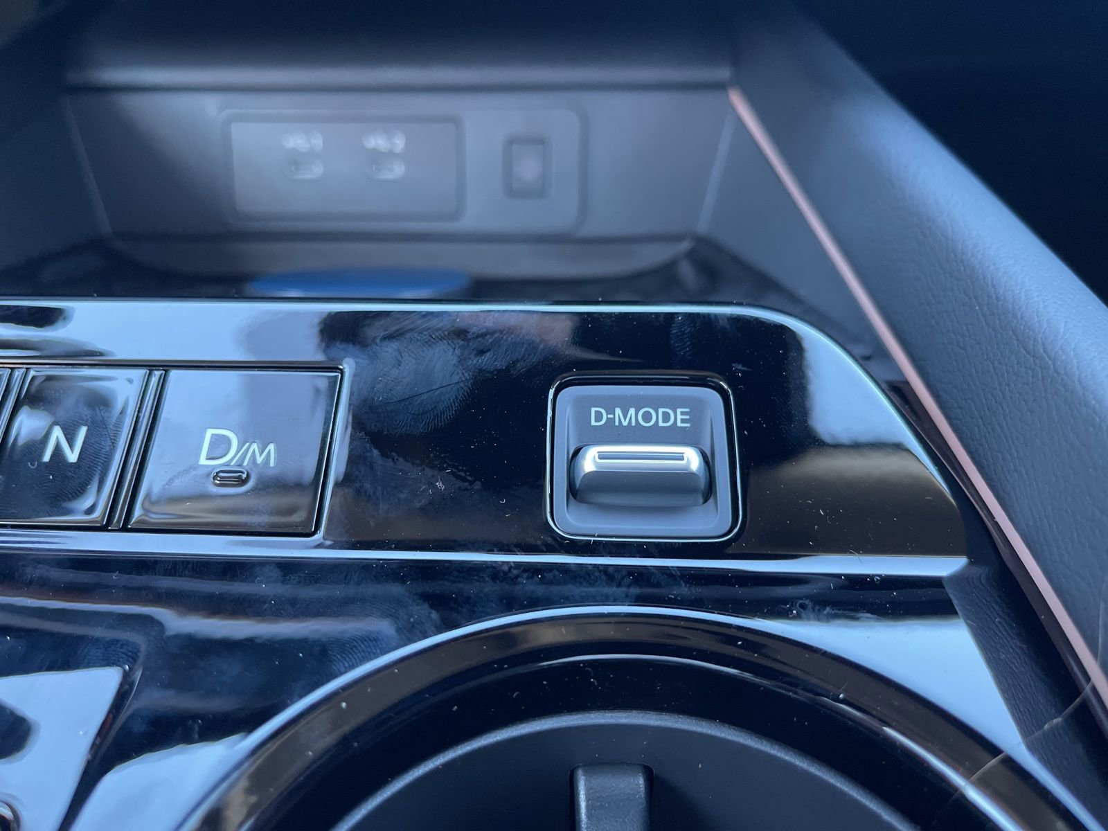 New 2026 Nissan Murano SL image 31