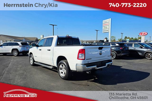 Used 2023 RAM 1500 Big Horn AWD/4WD image 5