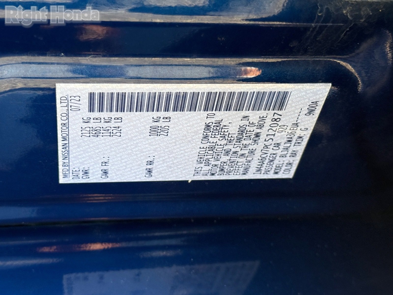 Used 2023 Nissan Maxima SV w/ Floor Mat Group image 33