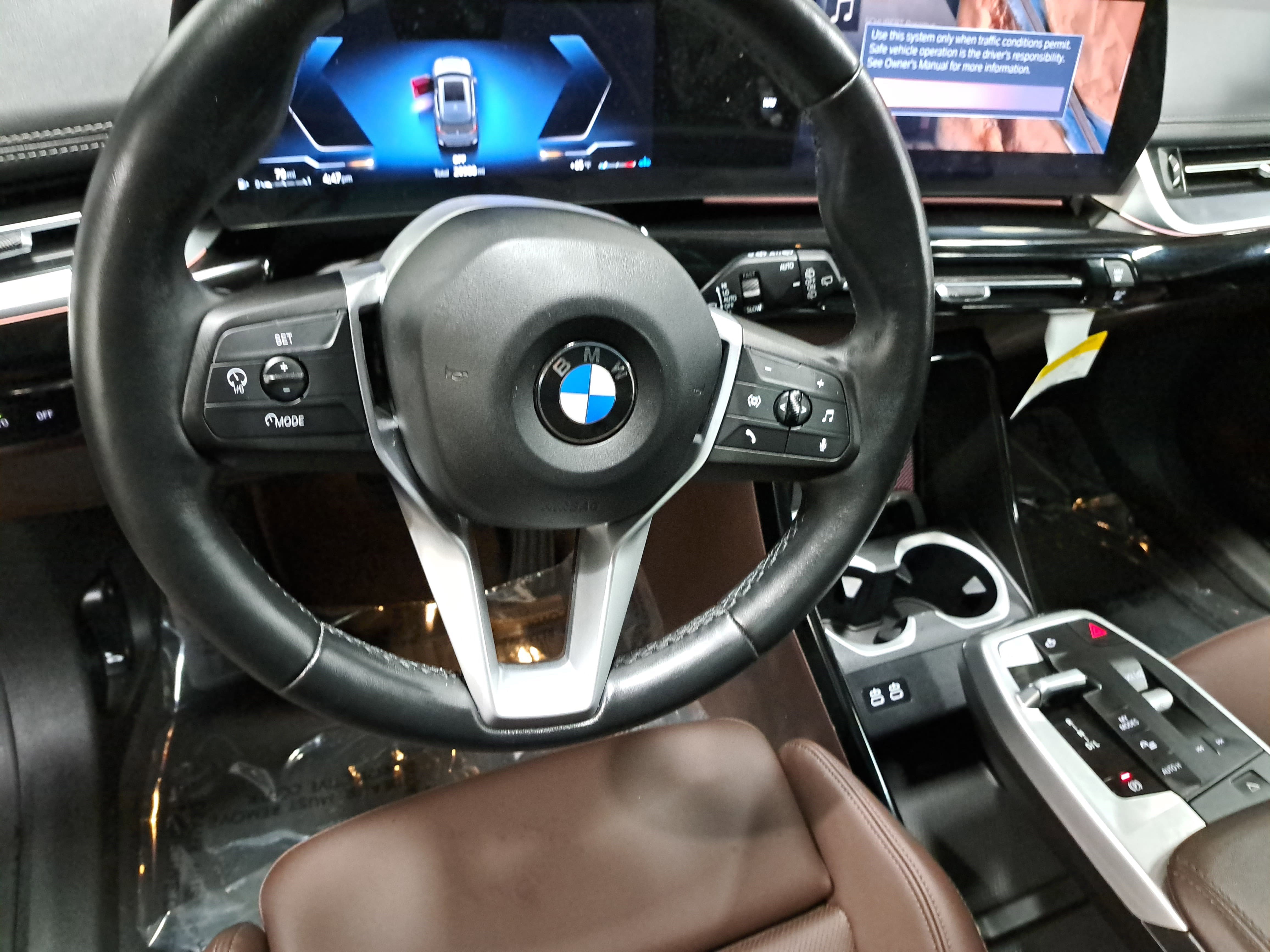 Used 2025 BMW X1 xDrive28i image 17