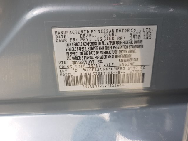 New 2027 Nissan Sentra SR w/ Floor Mat Package FWD image 35