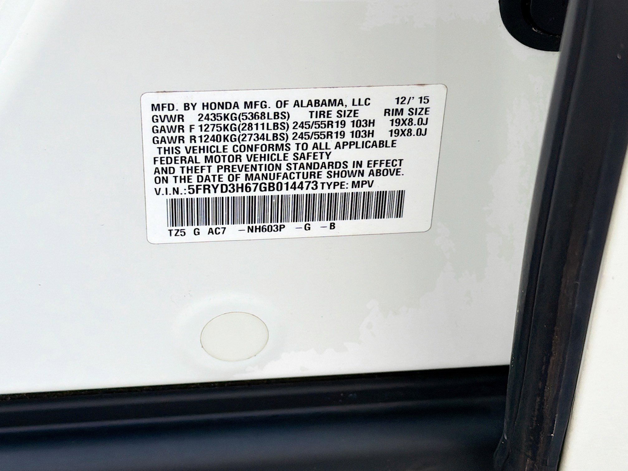 Used 2016 Acura MDX FWD w/ Tech & Entertainment image 43