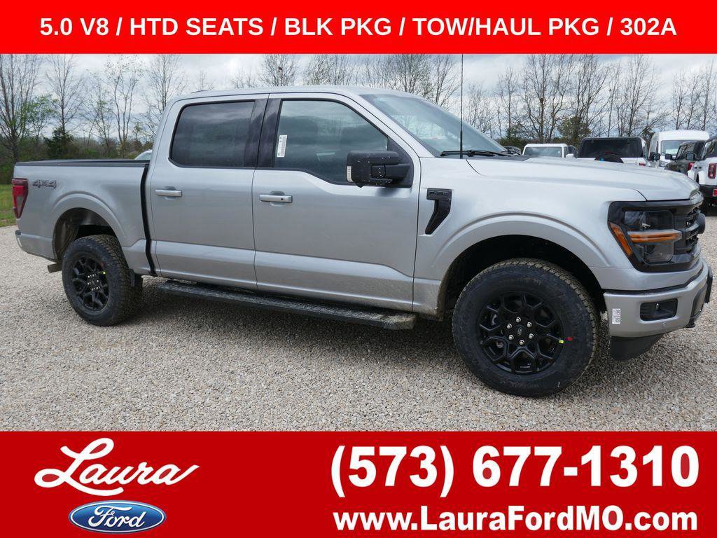 New 2026 Ford F150 XLT