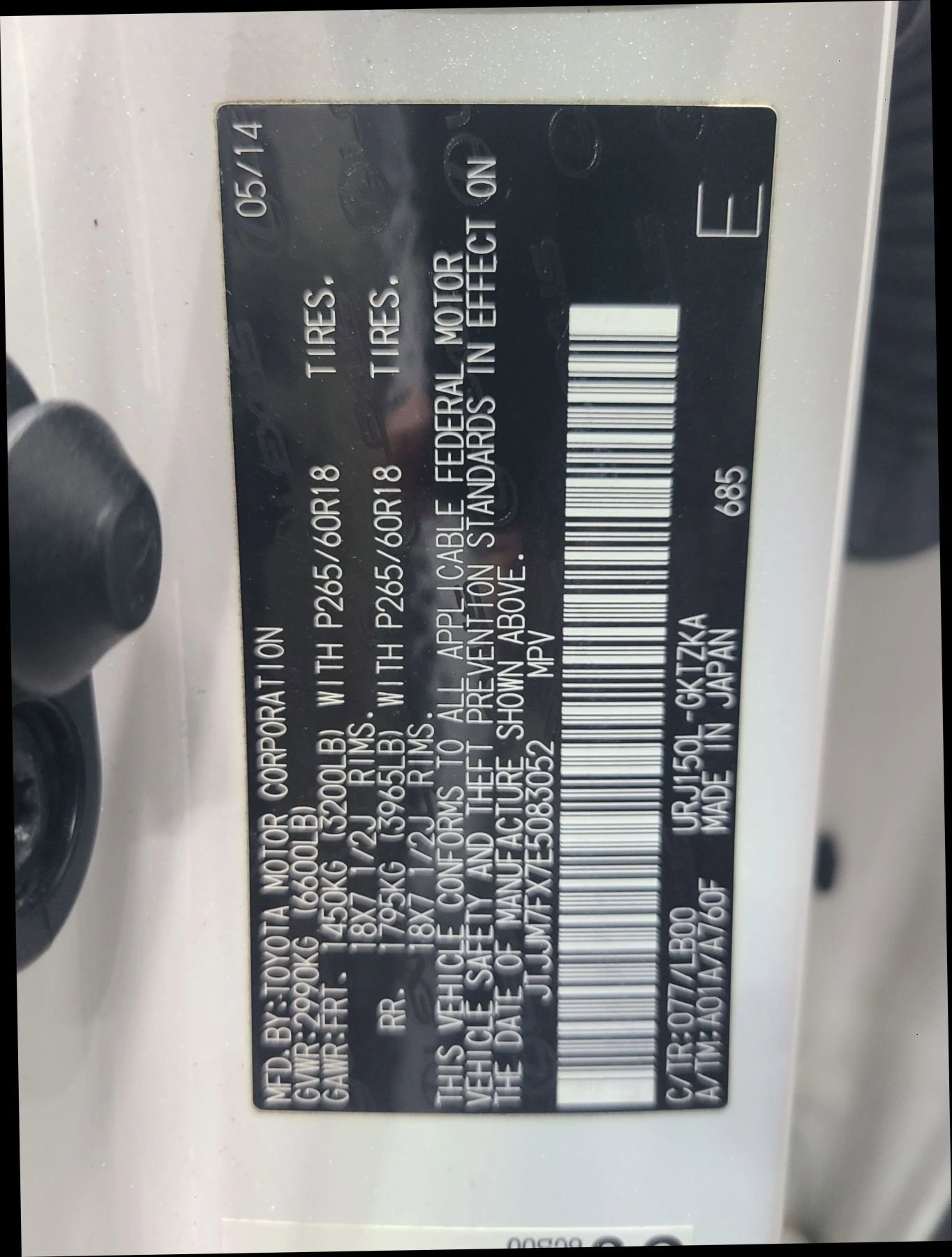 Used 2014 Lexus GX 460 Luxury image 3