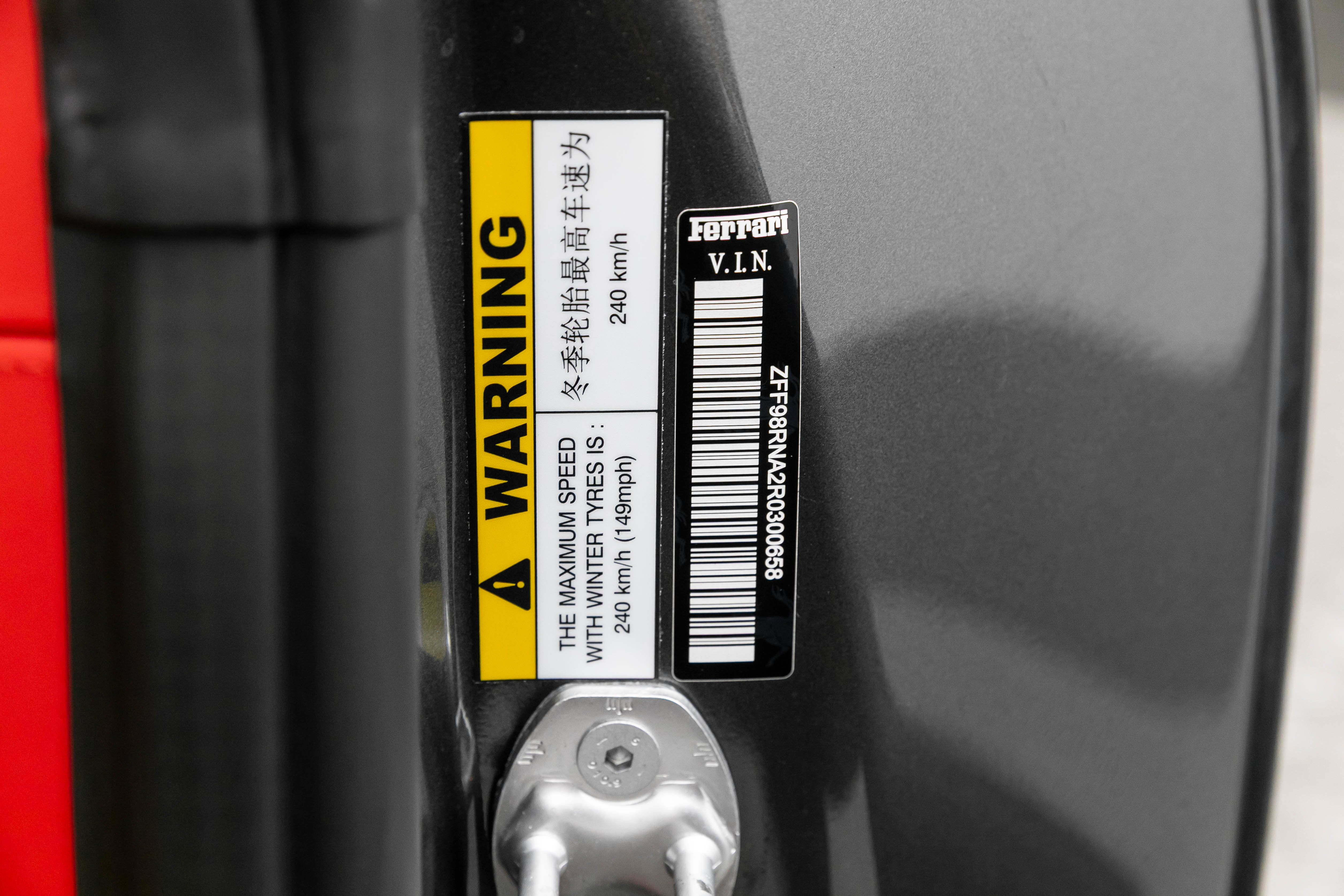 Certified 2024 Ferrari Roma image 21