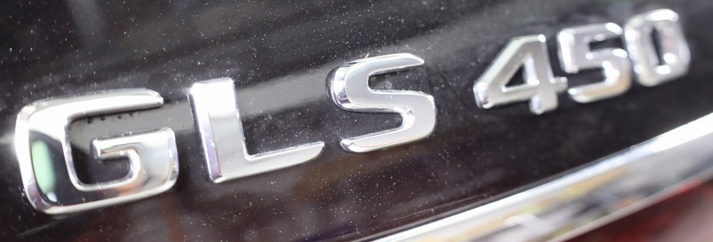 Used 2025 Mercedes-Benz GLS 450 4MATIC image 68