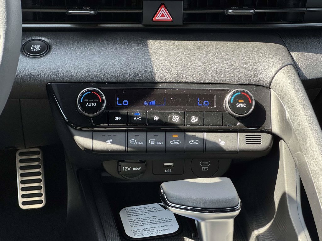 New 2026 Hyundai Elantra SEL Sport FWD image 21