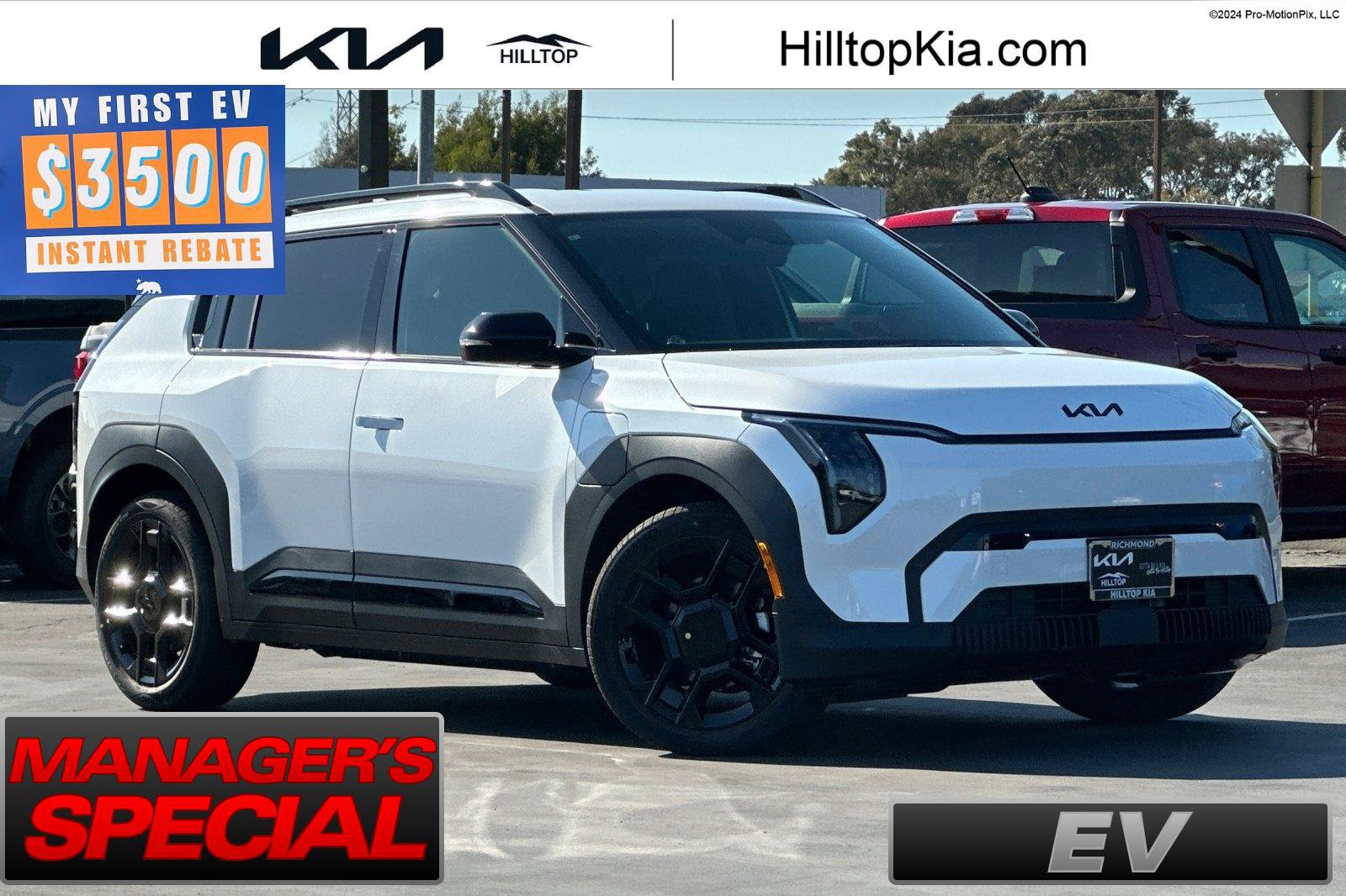New 2027 Kia EV3 Wind