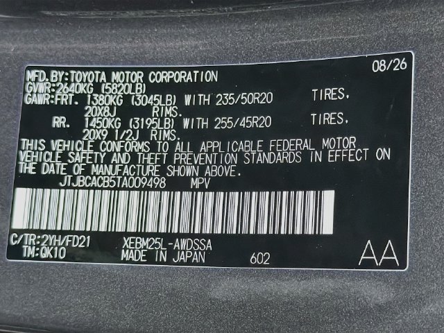 New 2026 Lexus RZ 450e AWD w/ Luxury Package image 44