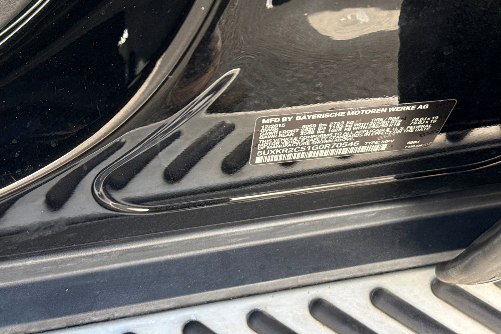 Used 2016 BMW X5 sDrive35i image 20