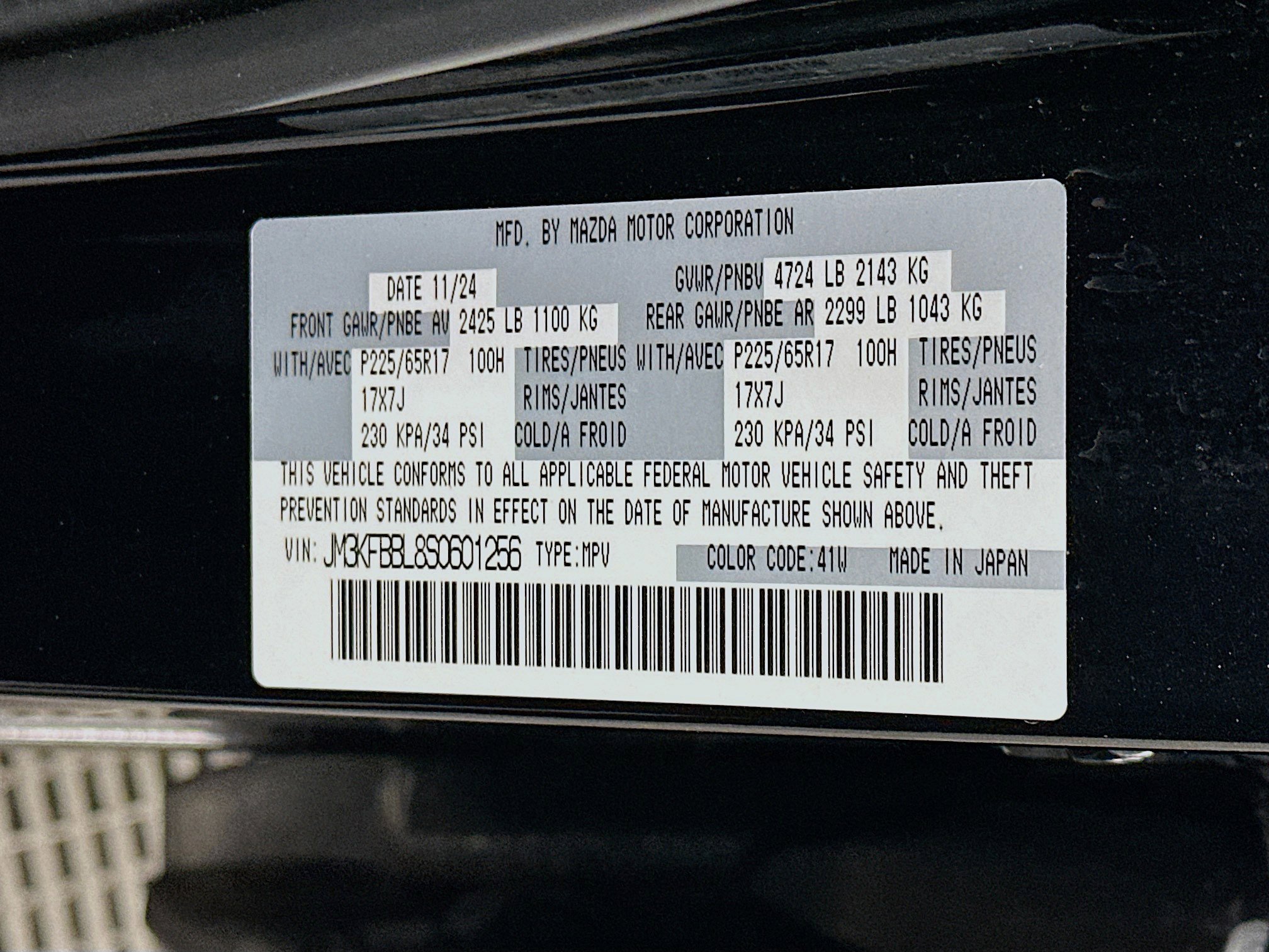 Used 2025 MAZDA CX-5 AWD 2.5 S w/ Select Package image 12