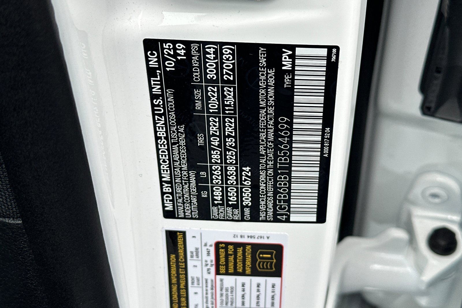 New 2026 Mercedes-Benz GLE 53 AMG 4MATIC image 29