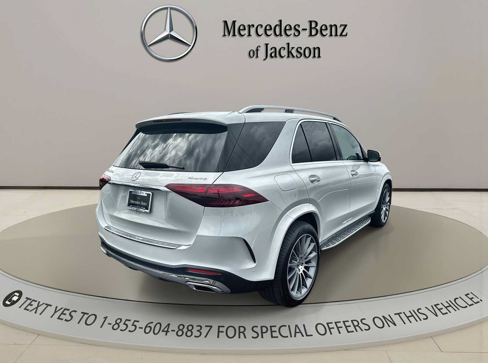 New 2026 Mercedes-Benz GLE 450e 4MATIC image 8