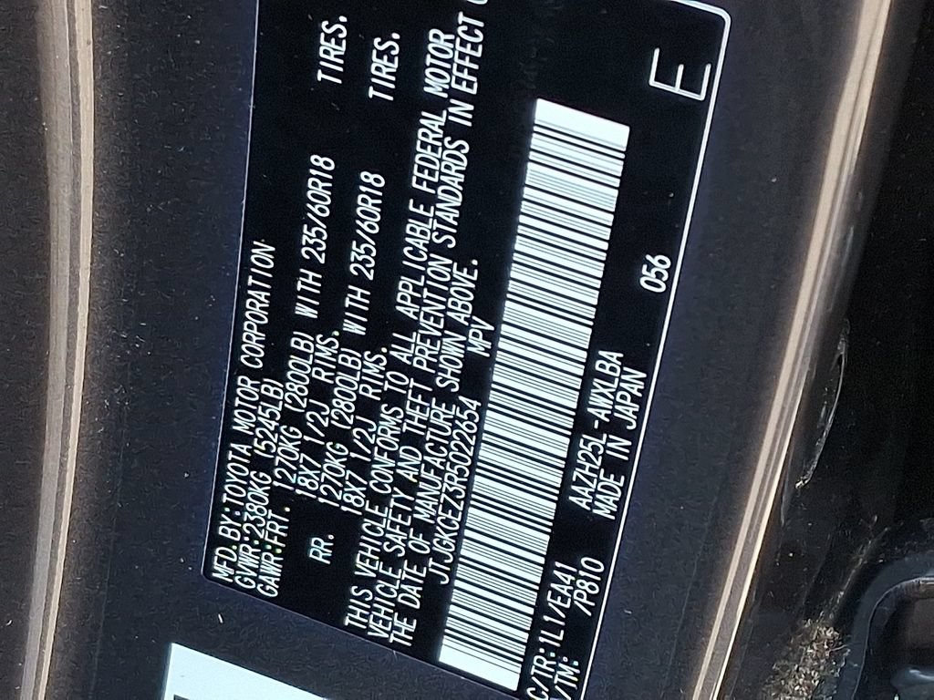 Used 2024 Lexus NX 350h AWD image 29