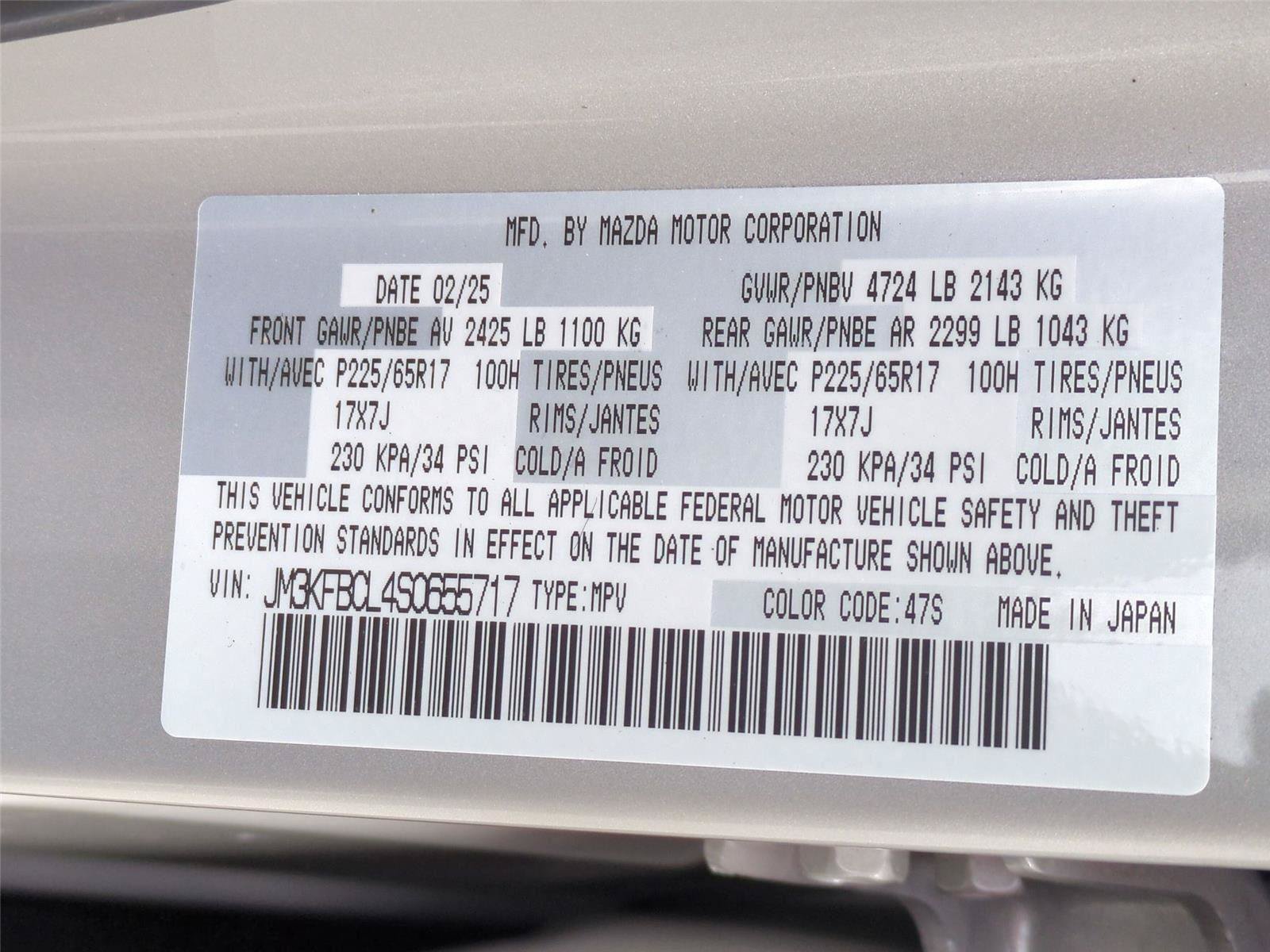 Used 2025 MAZDA CX-5 AWD 2.5 S image 25