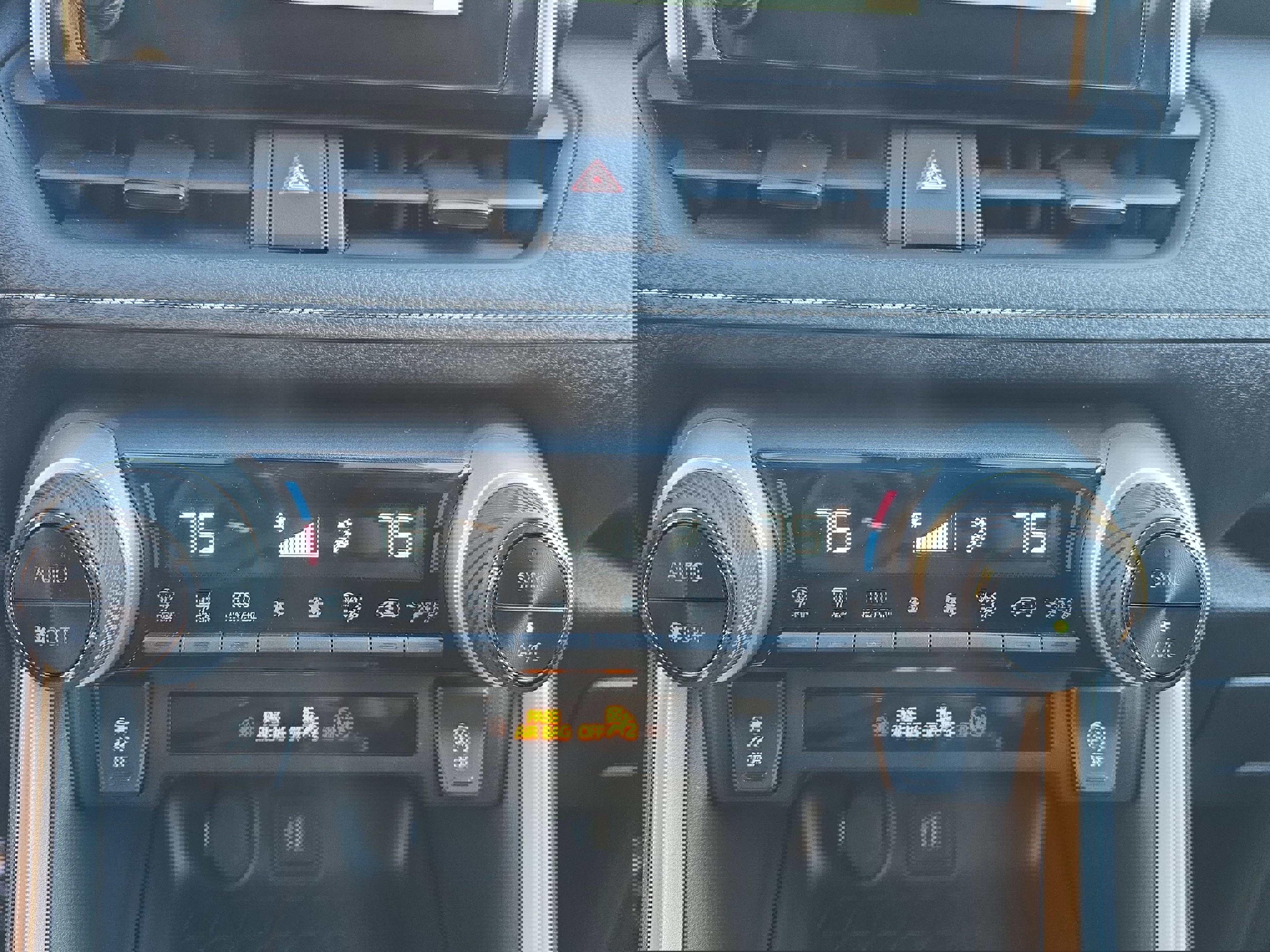 Used 2024 Toyota RAV4 XLE image 23