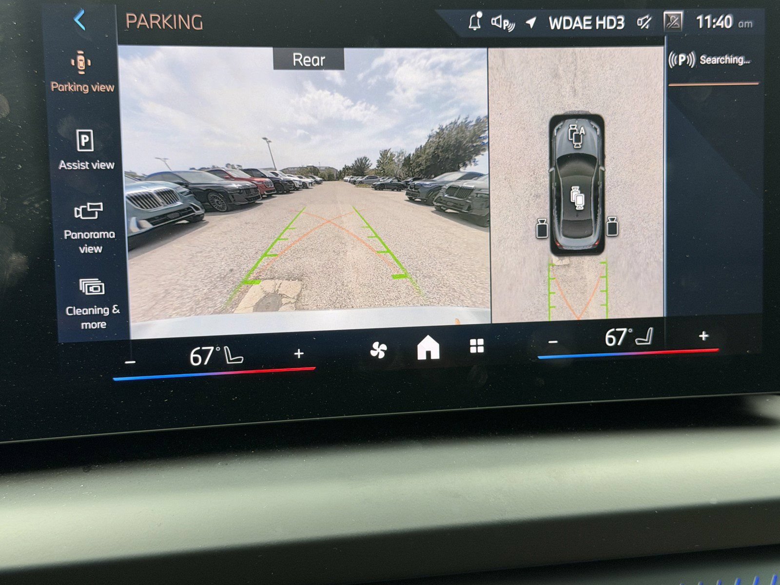 New 2026 BMW 228i w/ Technology Package FWD image 24