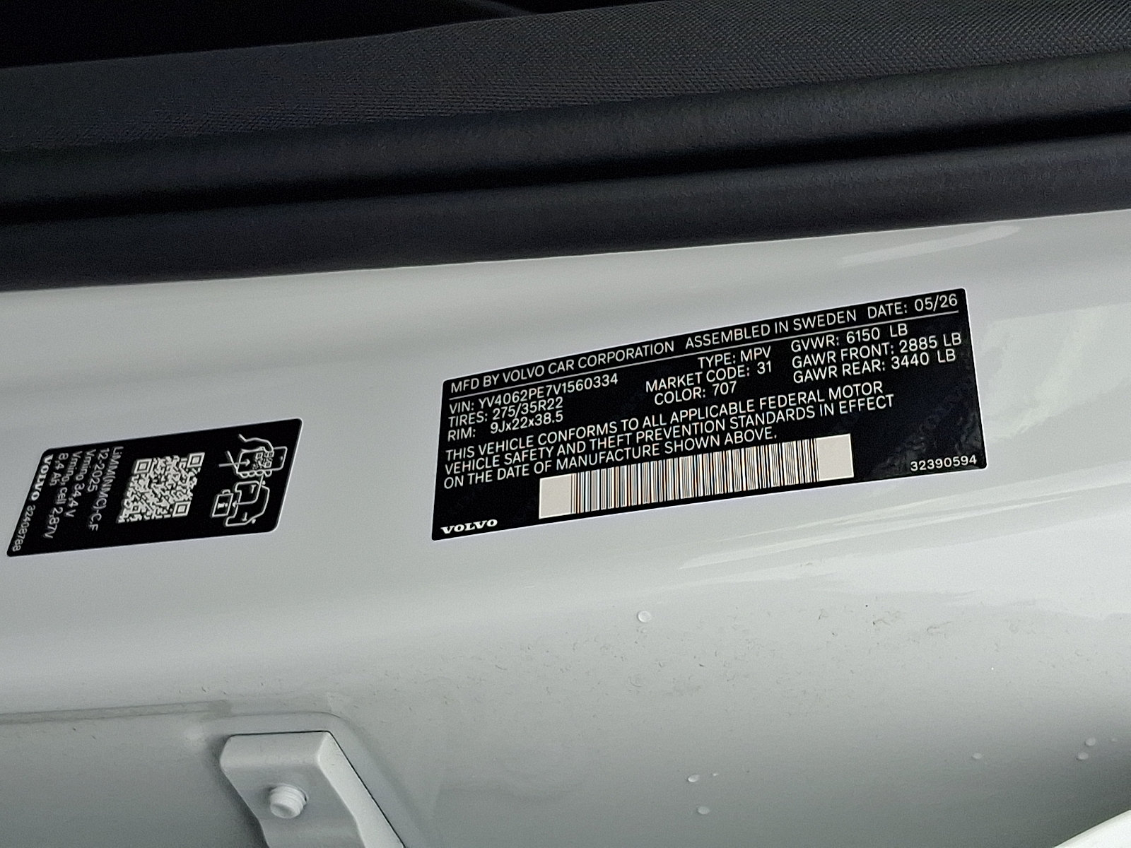 New 2027 Volvo XC90 B6 Plus AWD/4WD image 21