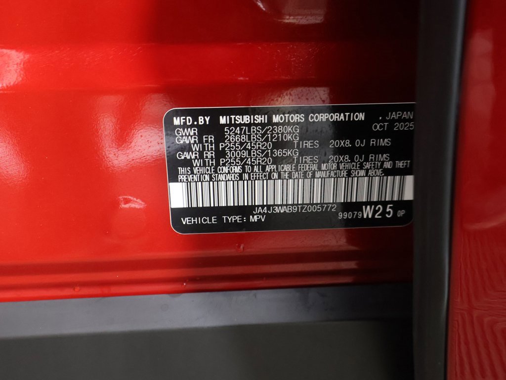 New 2026 Mitsubishi Outlander SEL image 59