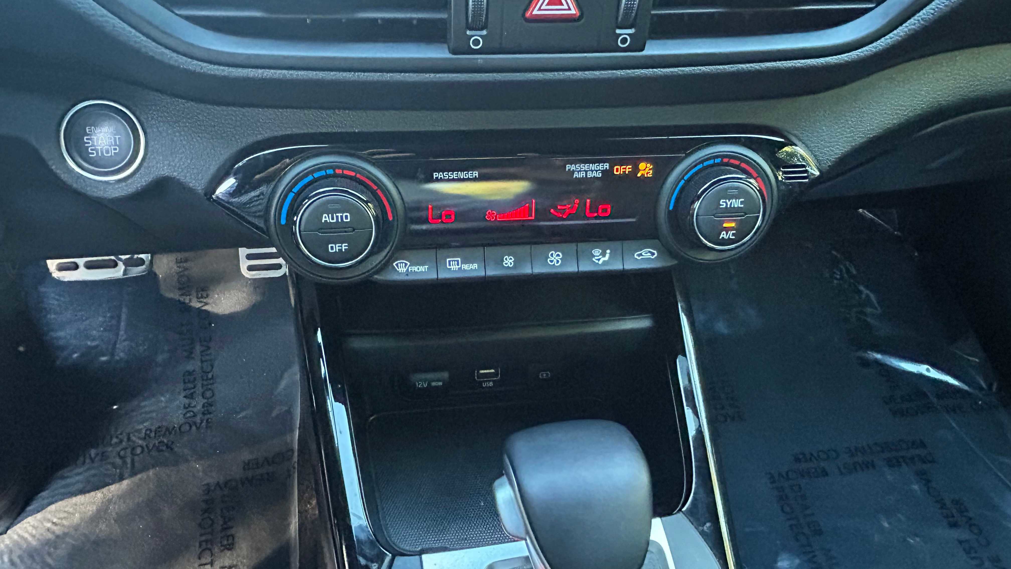 Used 2023 Kia Forte GT-Line w/ GT-Line Technology Package image 29