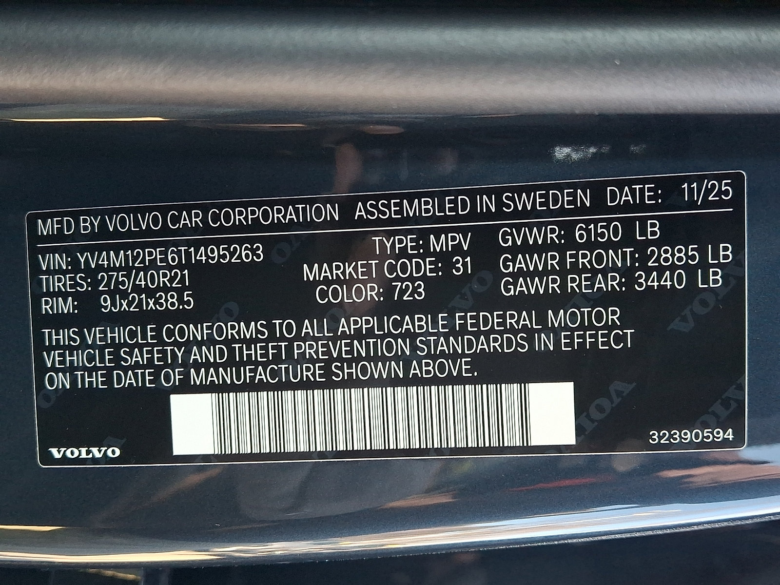 New 2026 Volvo XC90 B5 Plus AWD/4WD image 14
