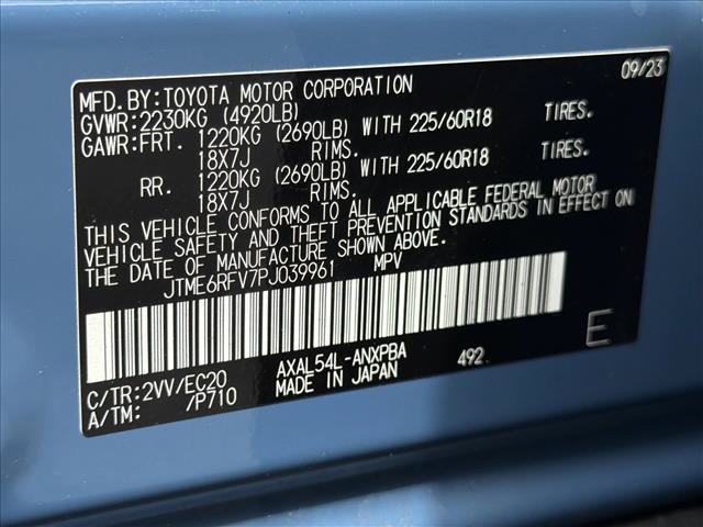 Used 2023 Toyota RAV4 XSE w/ XSE Grade Weather Package AWD/4WD image 29
