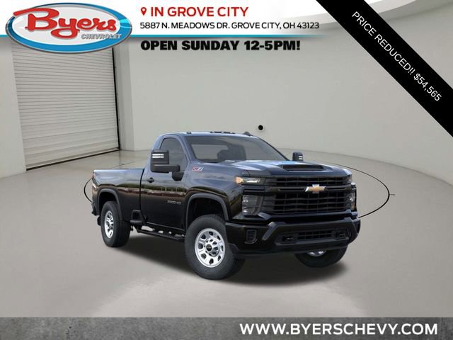New 2026 Chevrolet Silverado 2500 W/T w/ WT Convenience Package