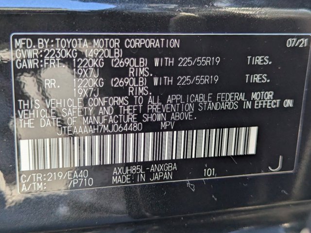 Used 2021 Toyota Venza XLE w/ Softex Package image 27