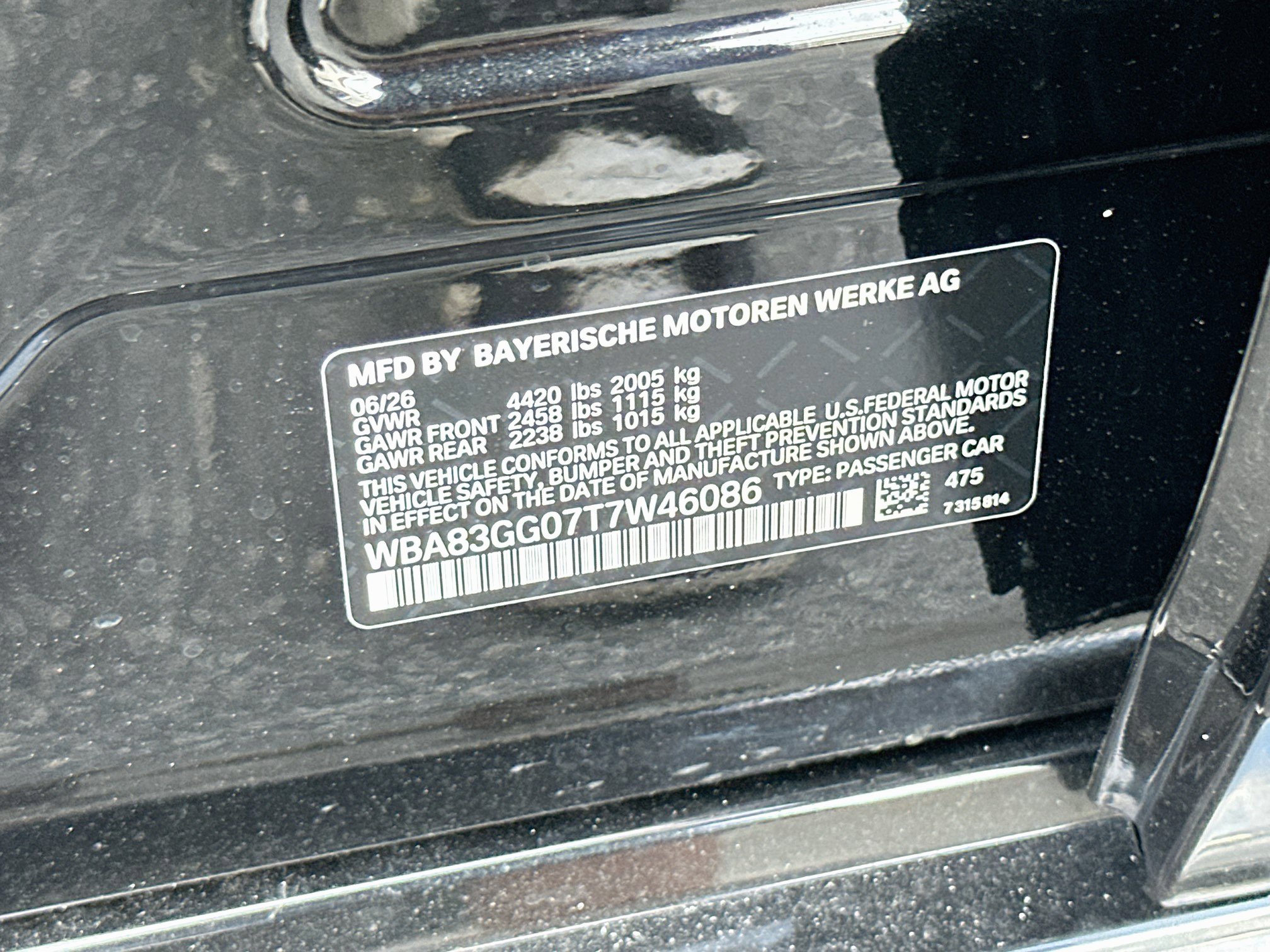New 2026 BMW 228i w/ Technology Package FWD image 24