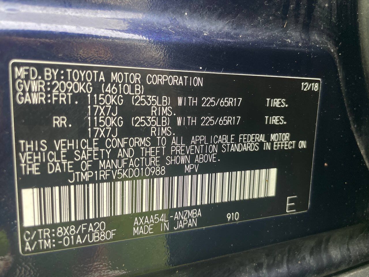 Used 2019 Toyota RAV4 XLE w/ Convenience Package AWD/4WD image 15