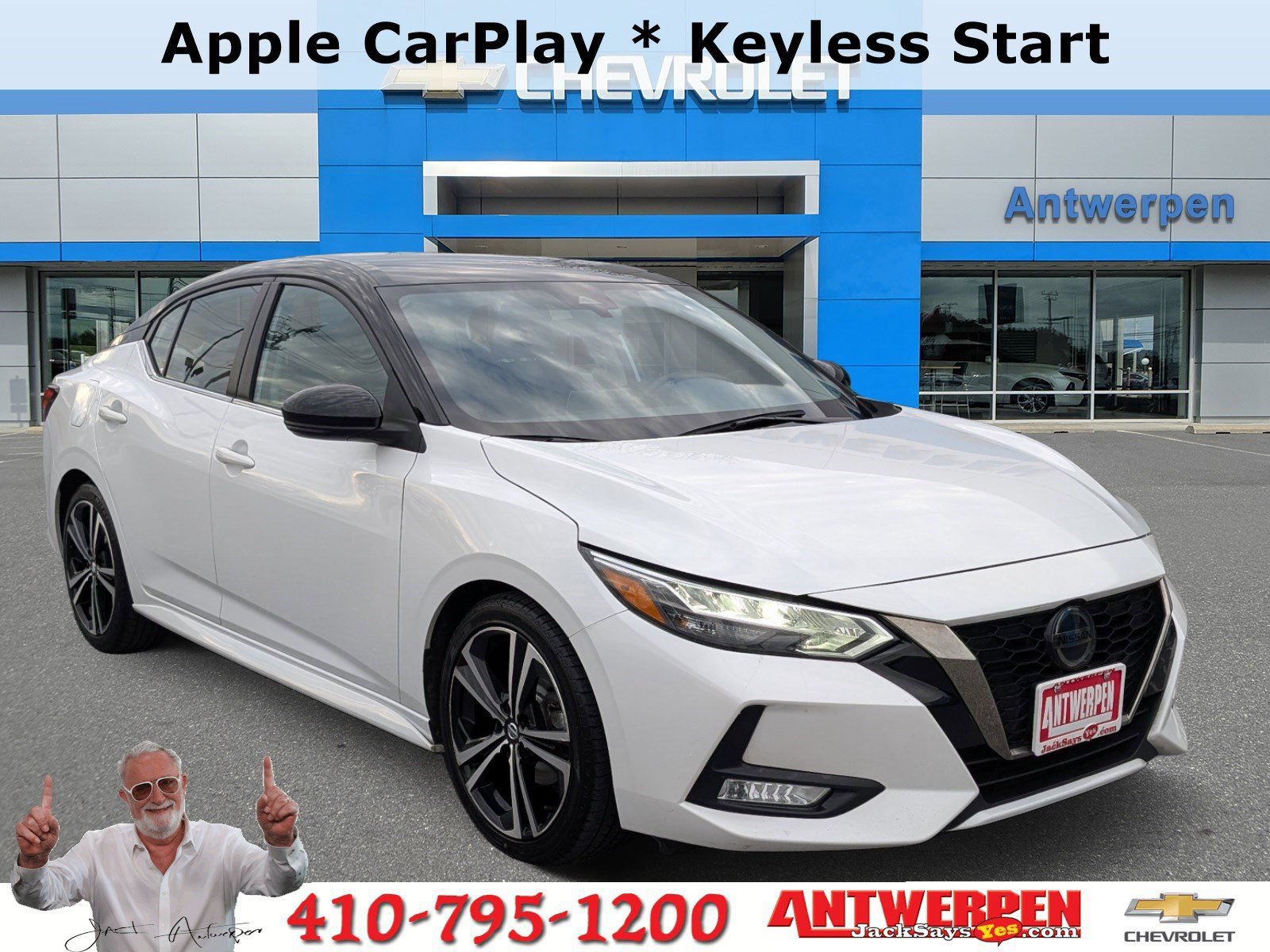 Used 2023 Nissan Sentra SR w/ Electronics Package FWD image 1