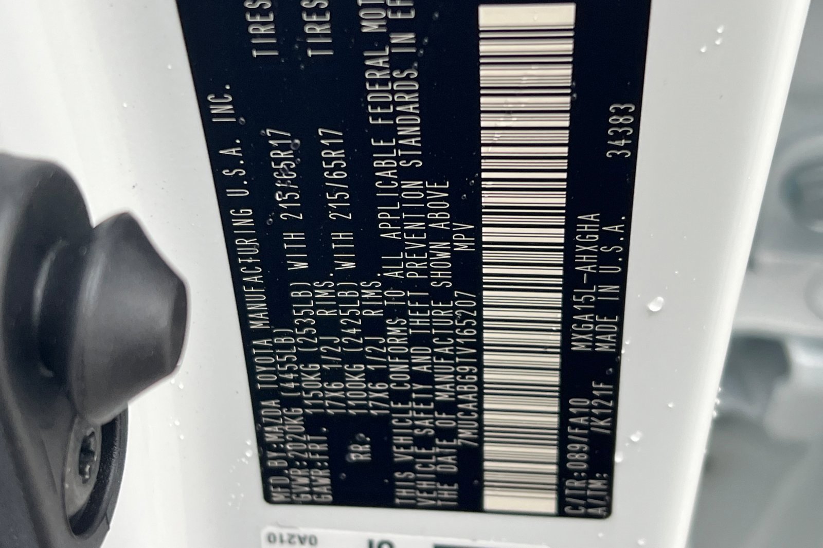 New 2026 Toyota Corolla Cross LE w/ Cold Weather Package image 22